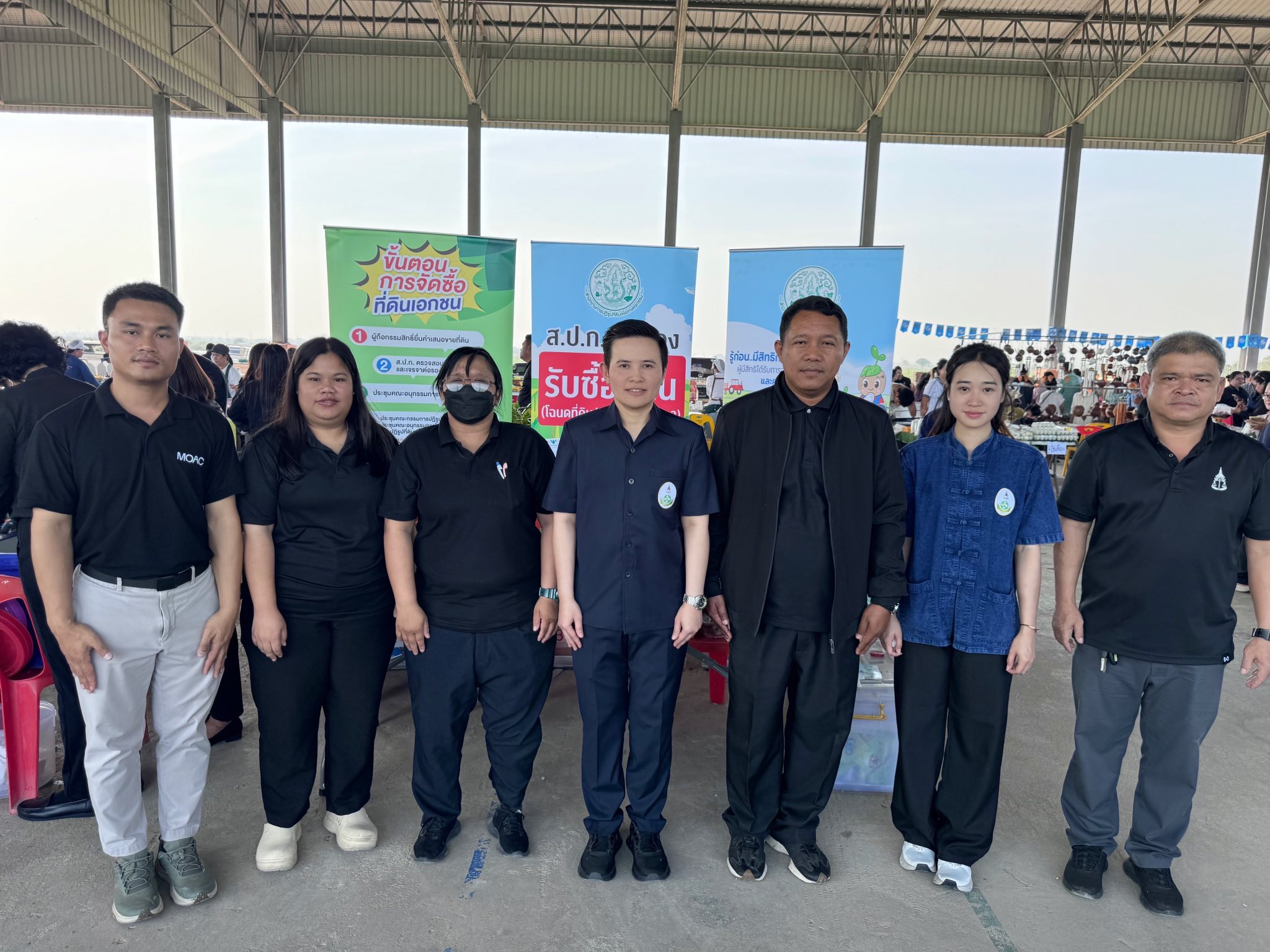 title - เข้าร่วมโครงการคลินิกเกษตรเคลื่อนที่ ในพระราชานุเคราะห์ สมเด็จพระบรมโอรสาธิราชฯ สยามมกุฎราชกุมาร ไตรมาสที่ 2